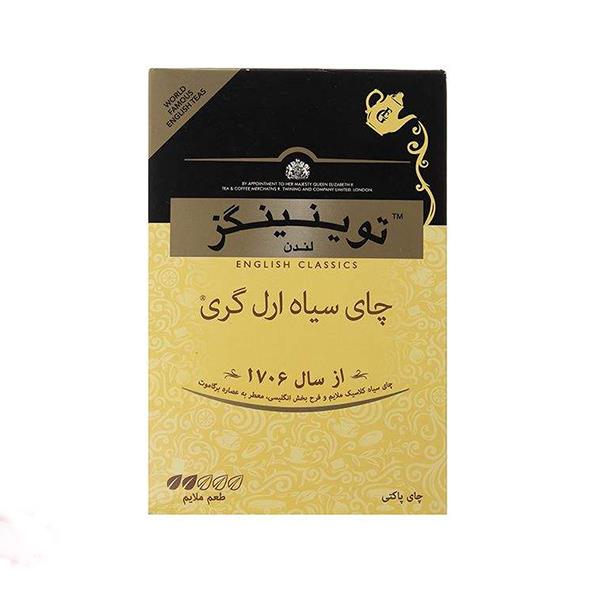 چای سیاه ارل گری توینینگز وزن 450 گرم